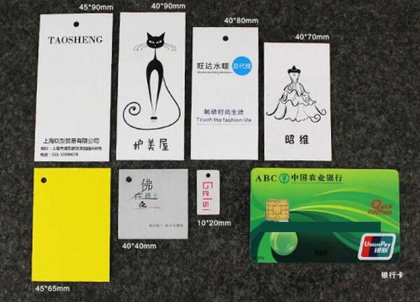 吊牌规格