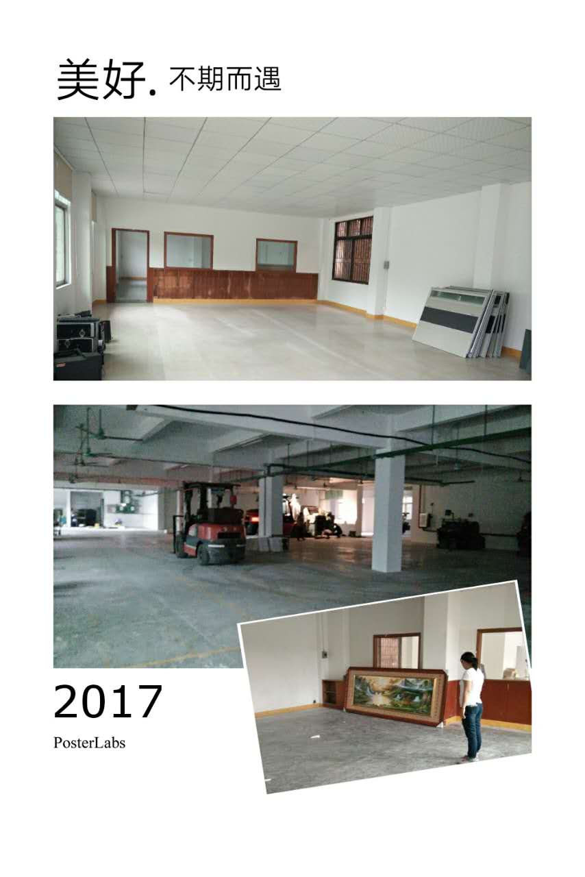 cba买球官方平台在哪里看
厂