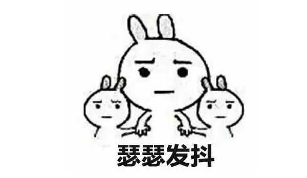 “天鸽”登陆了又怎样，cba买球官方平台在哪里看
正常发放福利！