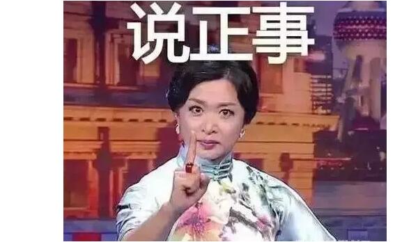 “天鸽”登陆了又怎样，cba买球官方平台在哪里看
正常发放福利！