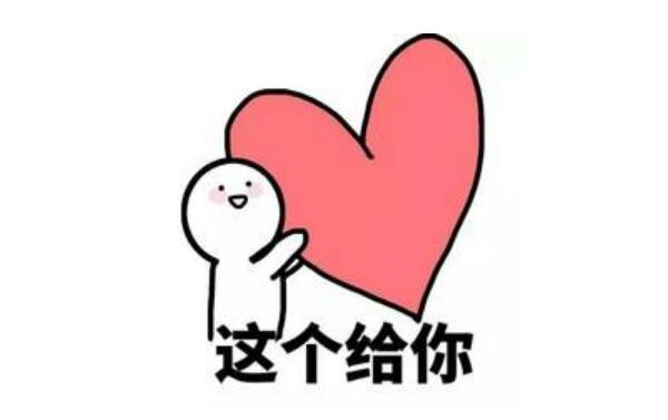 cba买球官方平台在哪里看
迎国庆喜中秋双节特惠，放价到底
