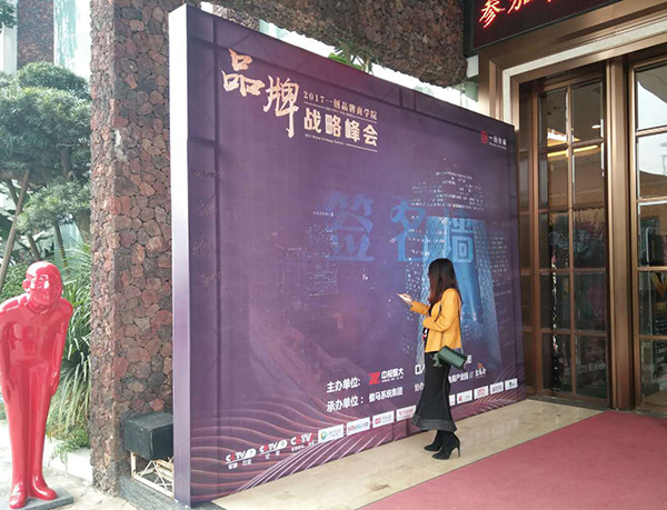 cba买球官方平台在哪里看
厂