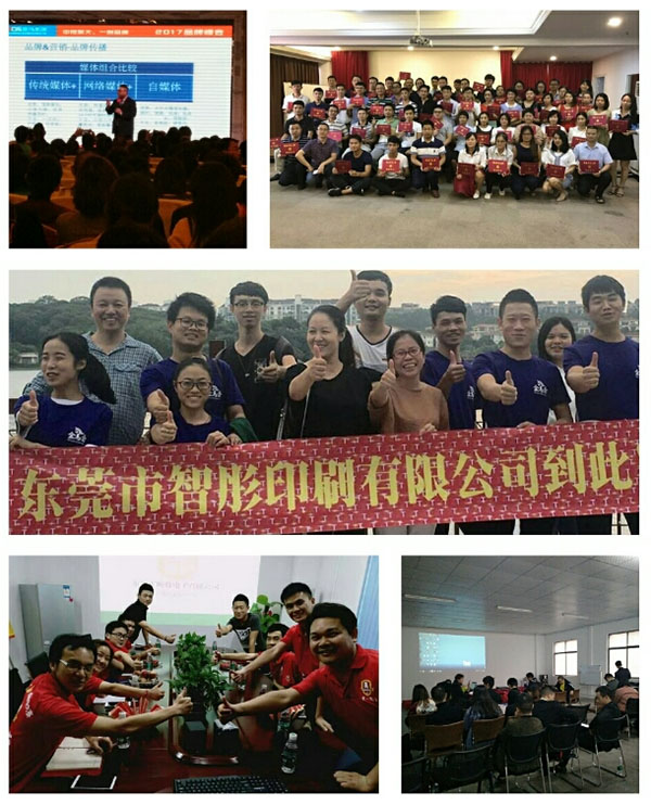 cba买球官方平台在哪里看
厂学习培训