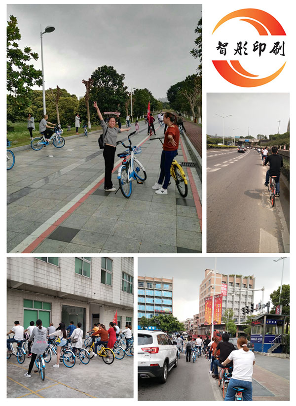 cba买球官方平台在哪里看
厂周末“骑行之旅”？还有意想不到的惊喜哦！