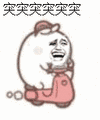 微信图片_20180816160140.gif