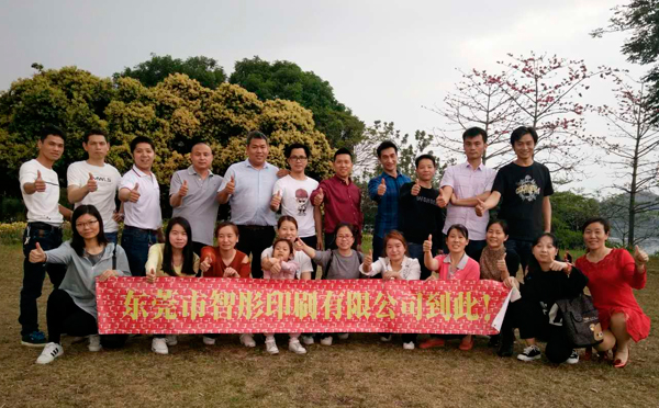 cba买球官方平台在哪里看
厂周末“骑行之旅”？还有意想不到的惊喜哦！