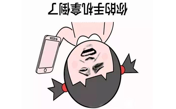 4.1愚人节，cba买球官方平台在哪里看
厂这次玩大了！